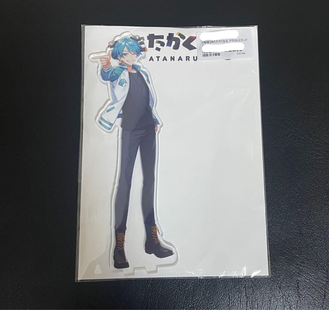 あたたかくなる　水凪自由　アクリルスタンド　アクスタ