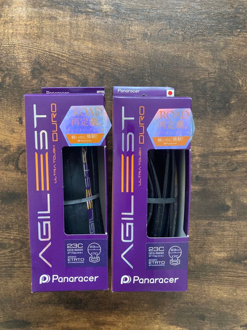 Panaracer AGILEST Duro 23C 2本セット