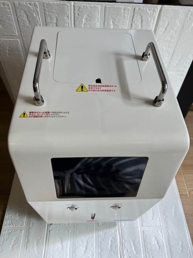 カン8パチMEGA600高濃度水素吸入器＆酸素吸入器 H2メディカルパワー