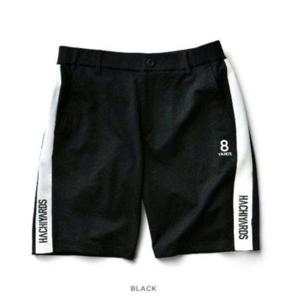 ★オマケ付★8yrds HACHIGRAPH2 Jacquardセットアップ