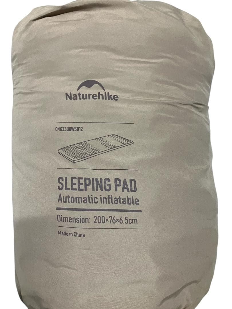 Naturehike エアーマット キャンプ 200x76cm ブラウン