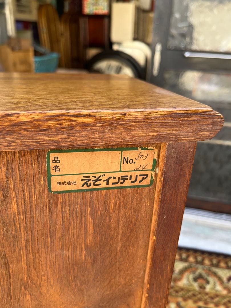 えぞ民芸 蝦夷民芸家具 ライティングビューロー デスク 学習机 カントリー