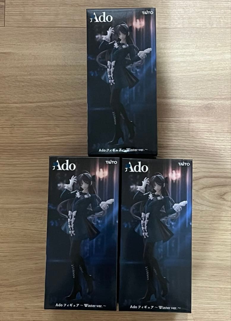 Ado フィギュア Winter ver. ラウンドワン限定　3体
