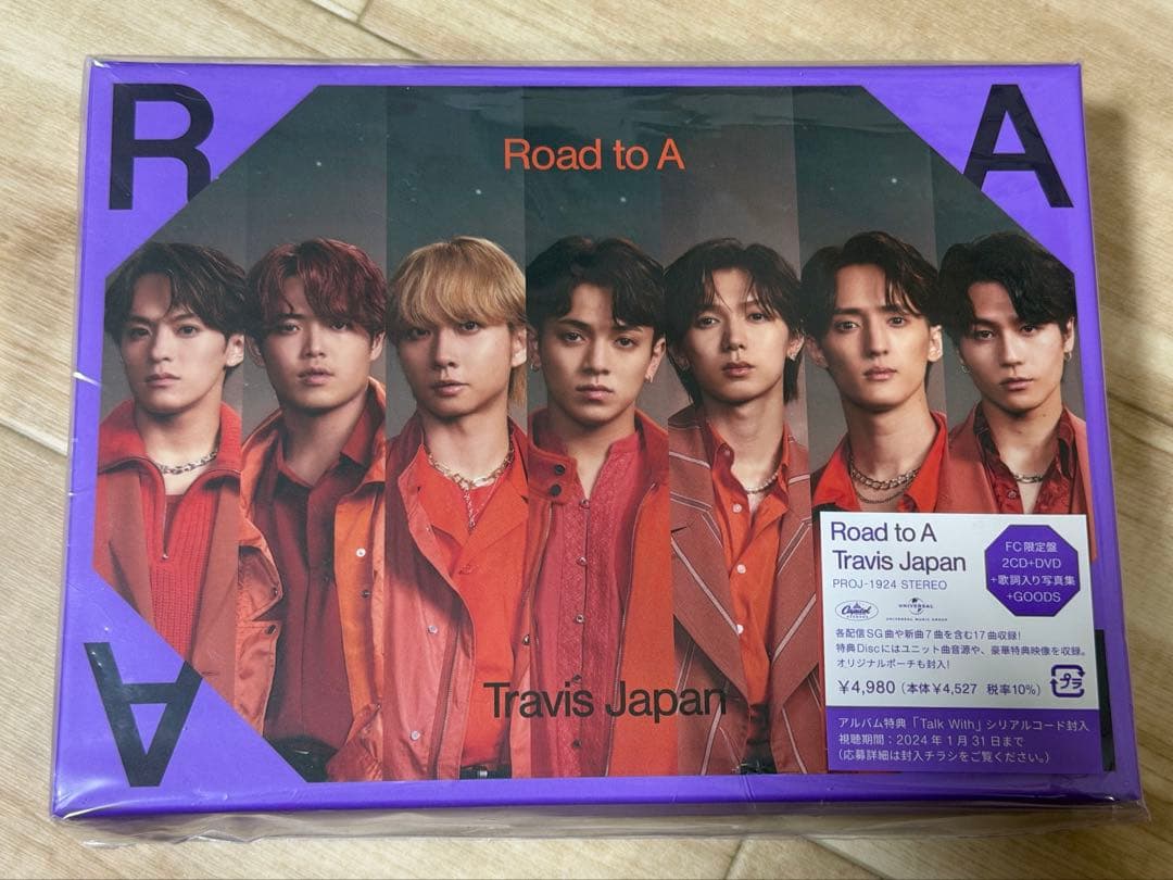 Road to A FC盤
