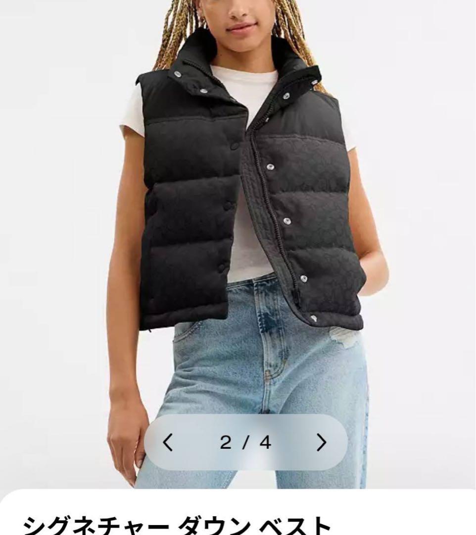【新品未使用】COACH シグネチャー ダウン ベスト