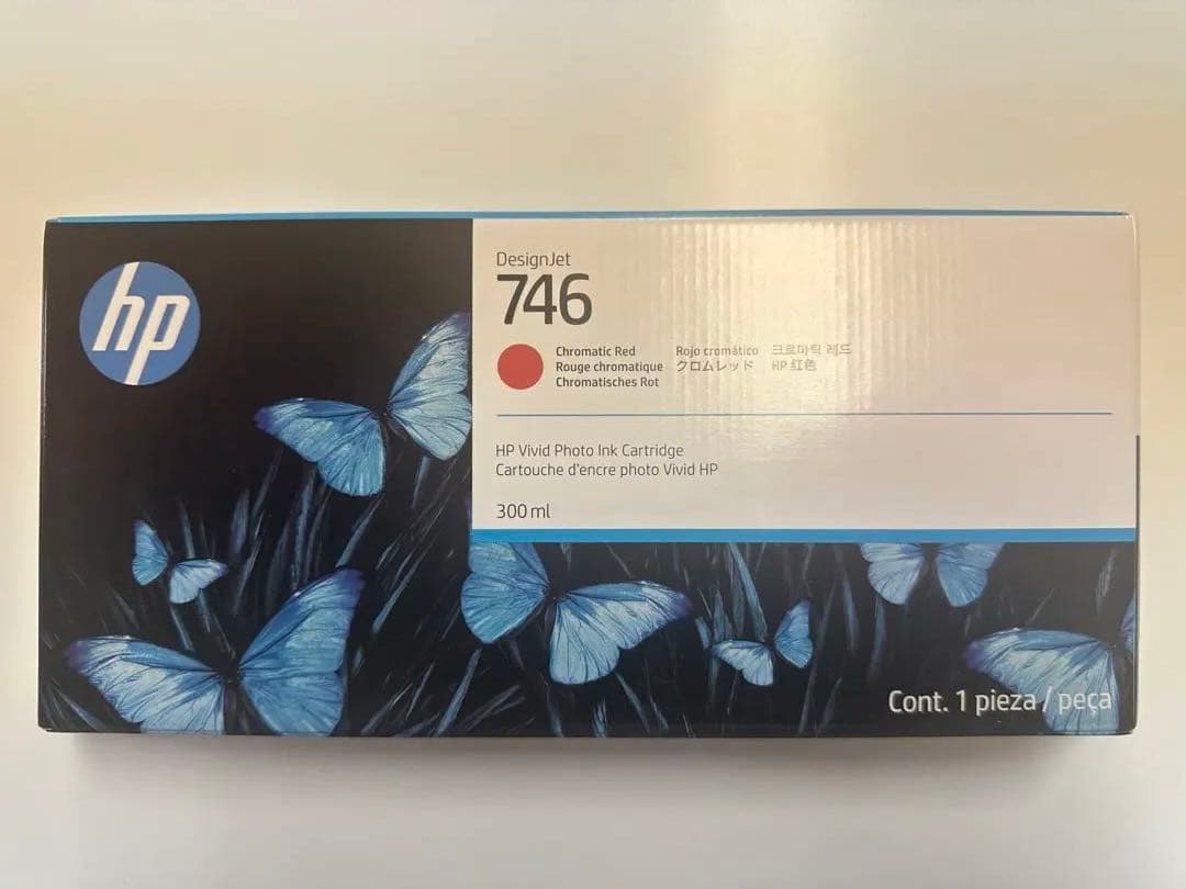 HP DesignJet 746 インクカートリッジ7個セット
