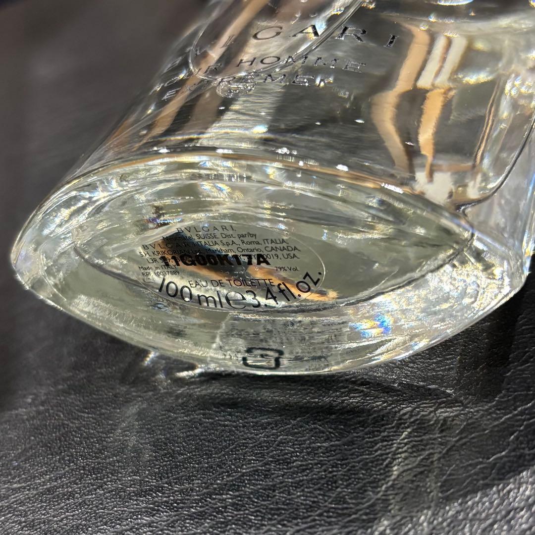 【正規品】BVLGARI ブルガリ プールオム エクストレーム　100ml