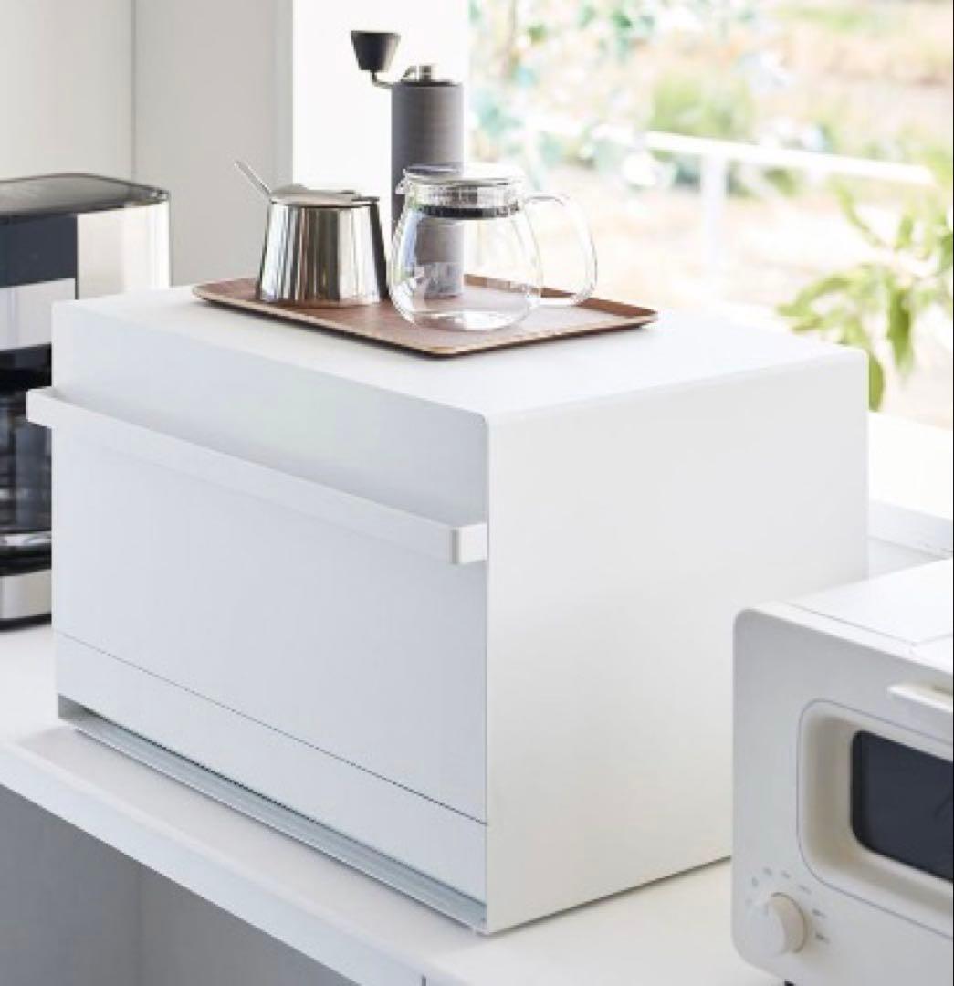 山崎実業 ブレッドケース 引き出し型2段 タワー