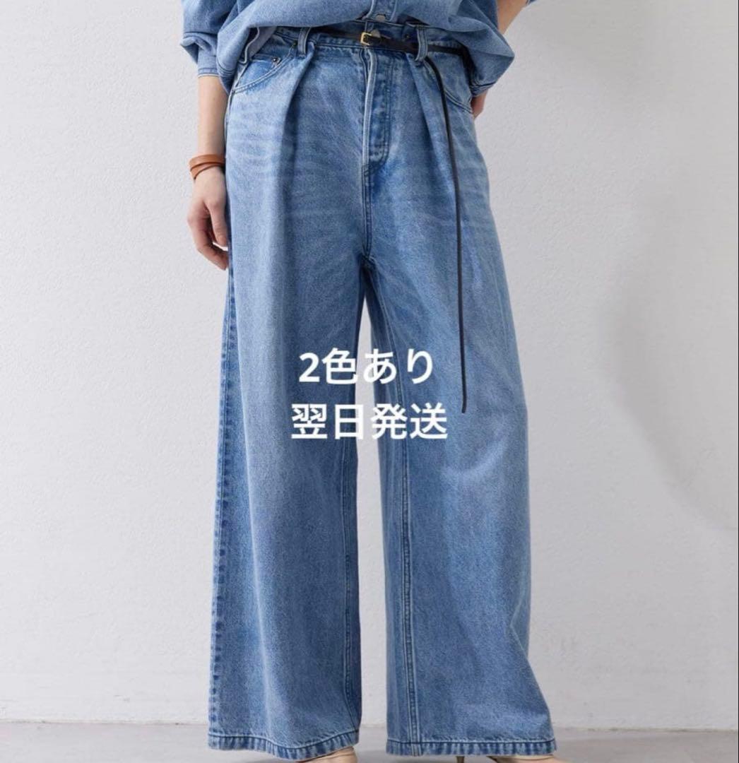 HONU　ブルー38 本日発送