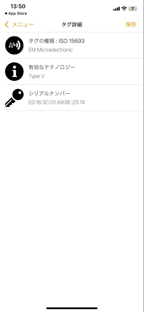 【美品】LOUIS VUITTON ポルトモネ・ジュール　ケース