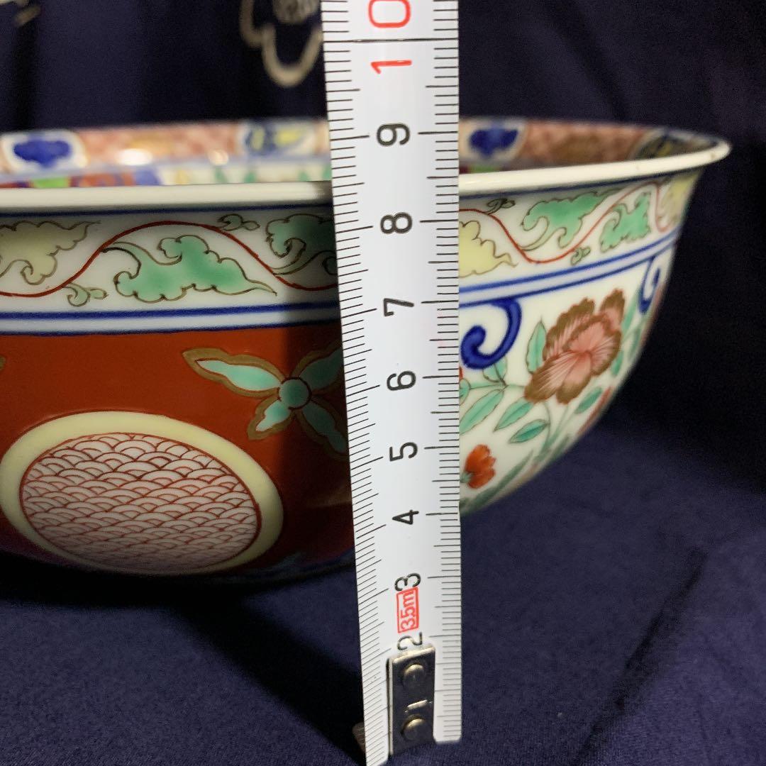 今泉今右衛門 鬼灯 今右衛門古陶磁 大鉢 訳あり アンティーク　金継ぎ用に