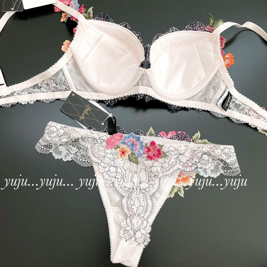 ワコール/サルート 59 店舗限定 新品タグ付 P-upブラソング C70