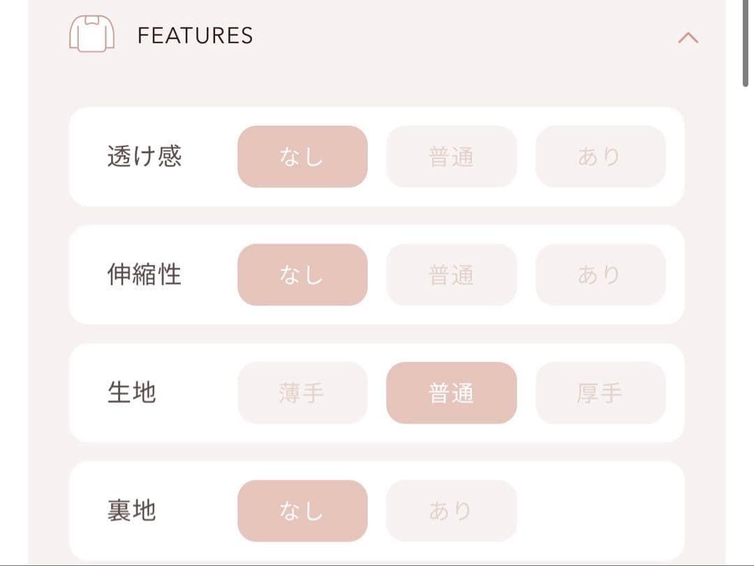 新品・未開封♡スウェットダメージキャップ　GRY