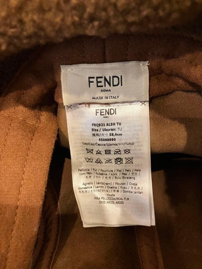 FENDI ブラウン フライトキャップ TU