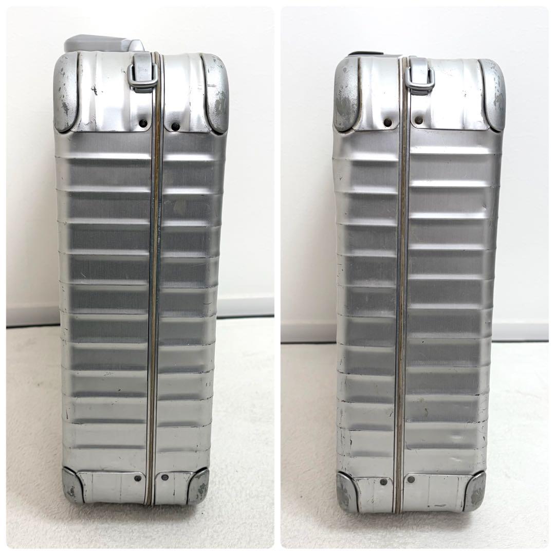 廃盤希少 RIMOWA リモワ アタッシュケース シルバー アルミニウム