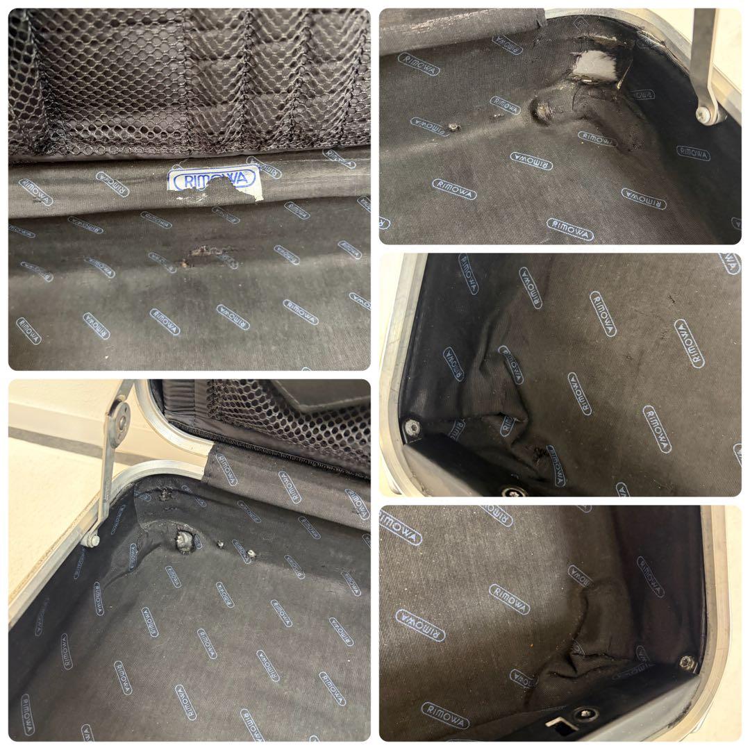 廃盤希少 RIMOWA リモワ アタッシュケース シルバー アルミニウム