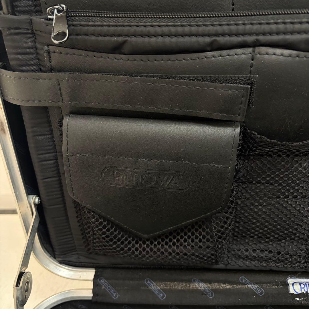 廃盤希少 RIMOWA リモワ アタッシュケース シルバー アルミニウム