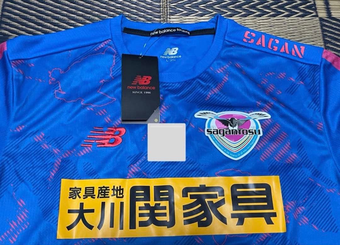 2023 サガン鳥栖 トレーニングマッチユニフォーム L