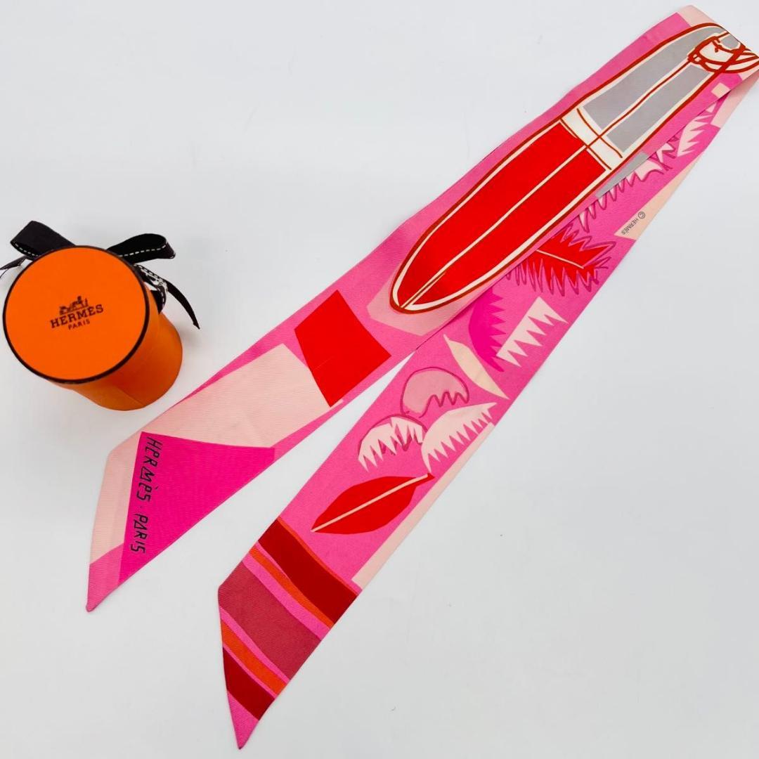 エルメス ツイリー　海とサーフとファン スカーフ マルチカラー シルク