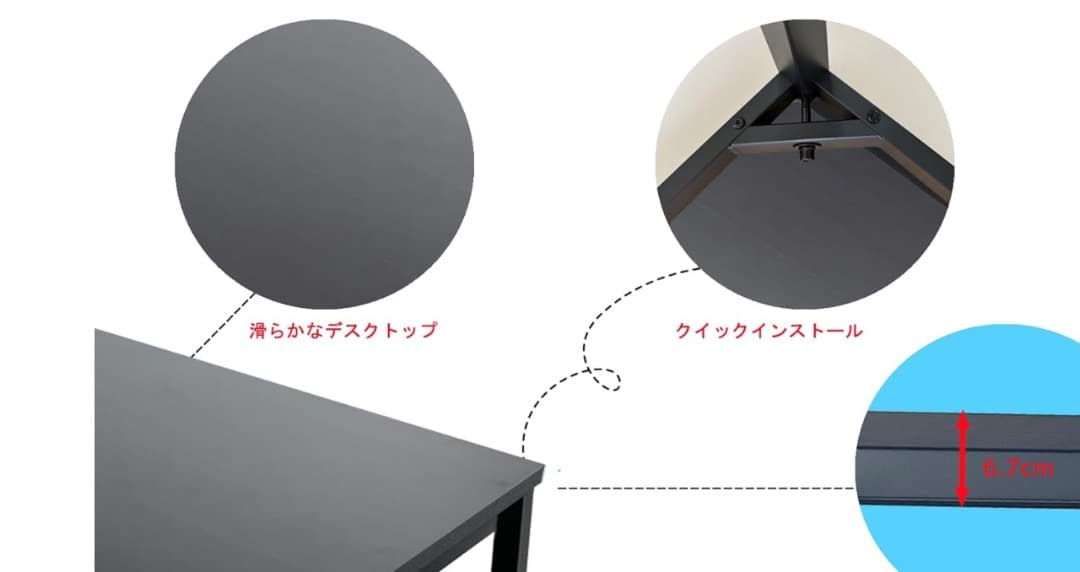 頑丈テーブル 組み立て簡単(ダークブラウン,幅150×奥行75×高さ72cm)