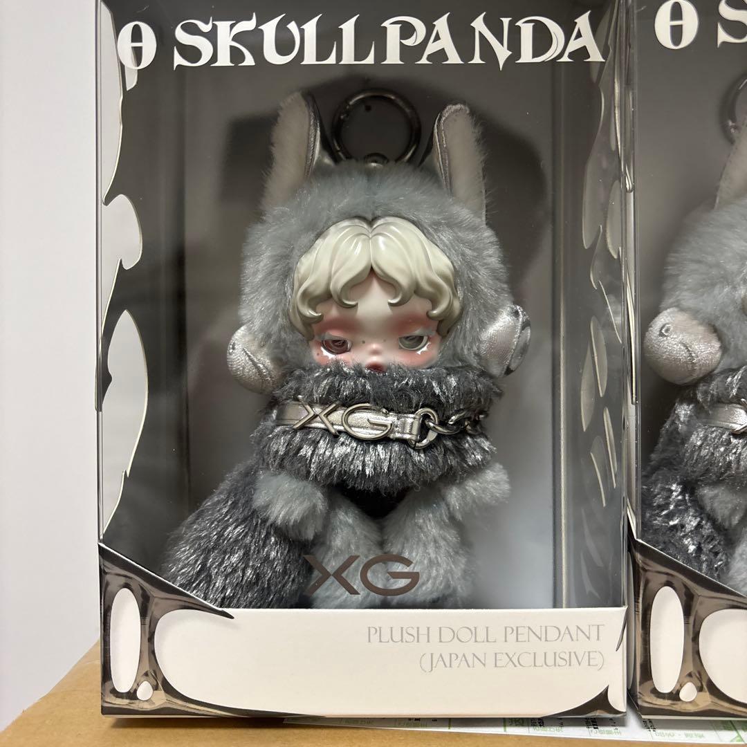 正規品】SKULLPANDA XG コラボ 日本限定 スカルパンダ 2個