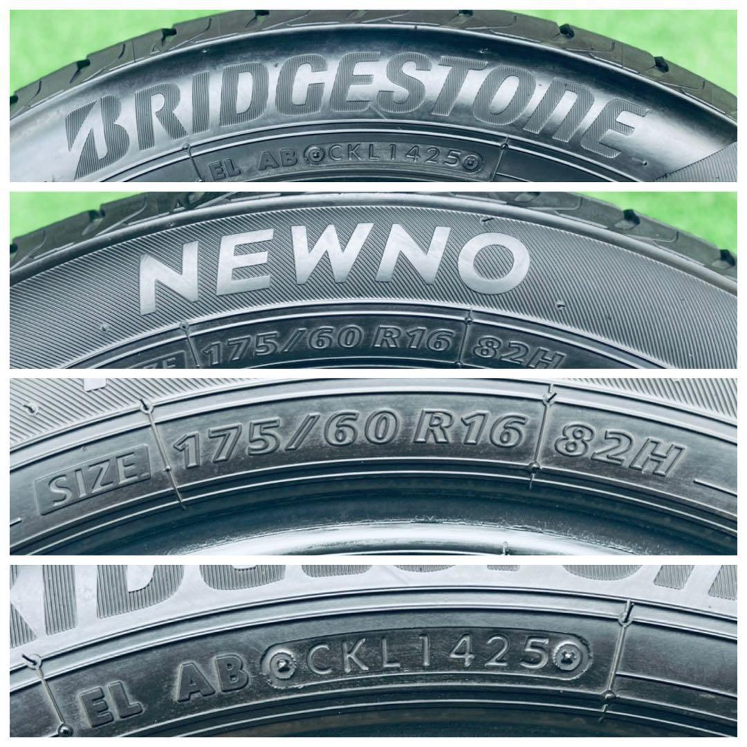 175/60R16,ブリヂストン NEWNO .2025年