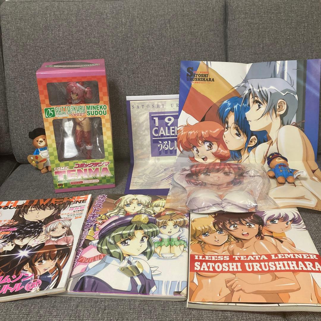 うるし原智志　コミックテンマ　フィギュア　セット