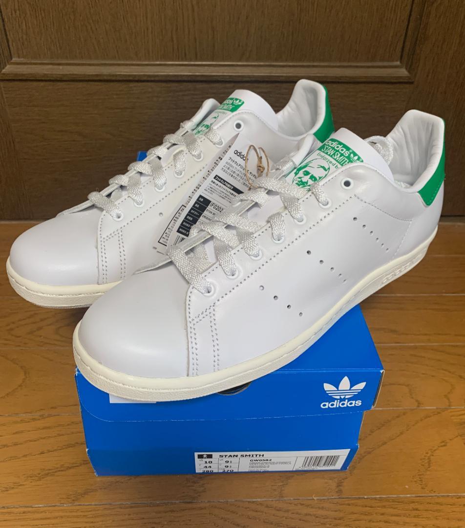スタンスミス 80S STAN SMITH 80S スニーカー 27.5cm