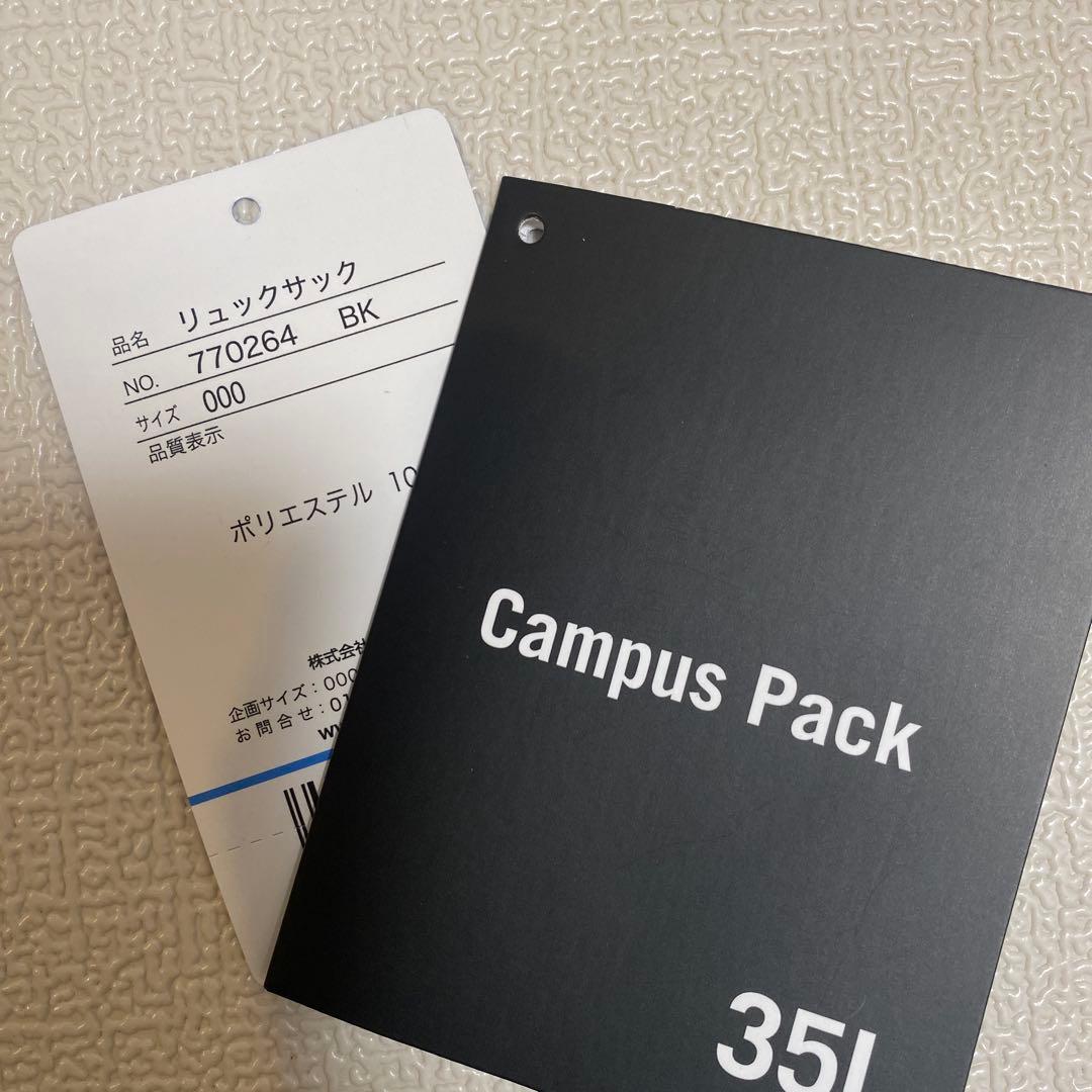 【corocoro】ファミリア×ニューエラ　リュック