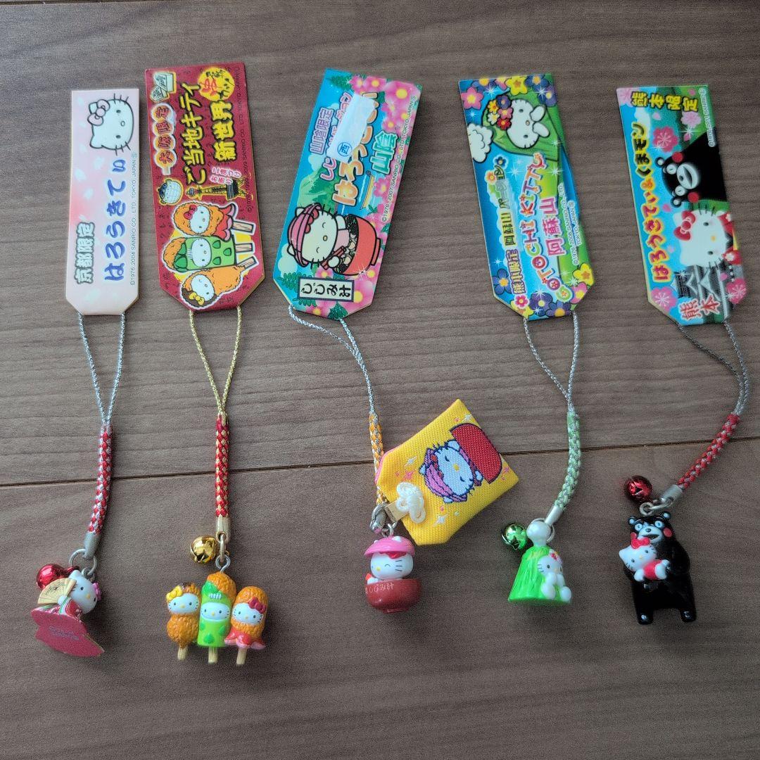 ご当地キティ ストラップ 約50個セット　まとめ売り