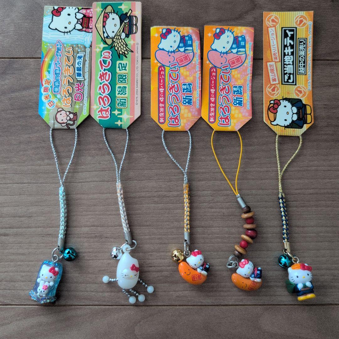 ご当地キティ ストラップ 約50個セット　まとめ売り
