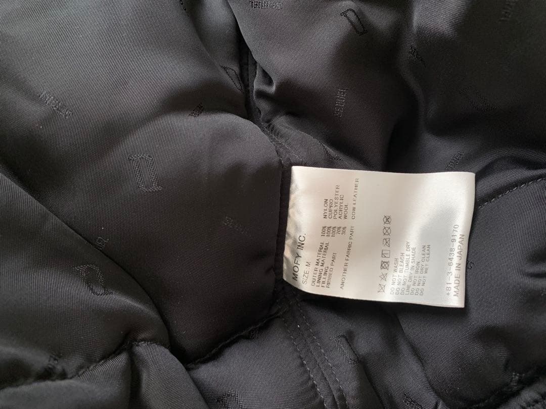 sequel MA1 MA-1 藤原ヒロシ　fragment design