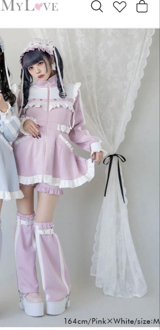 Dear my love ディアマイラブ ジャージ3点セットピンク　夢展望