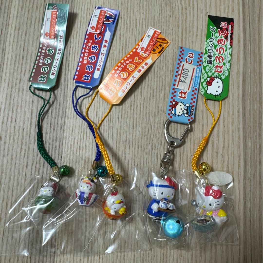 はろうきてぃ　レストラン　丼シリーズ　　　ストラップセット　新品