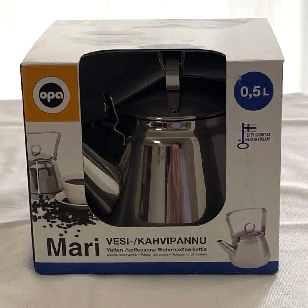 OPA オパ　Mari ステンレスケトル0.5L ★新品未使用