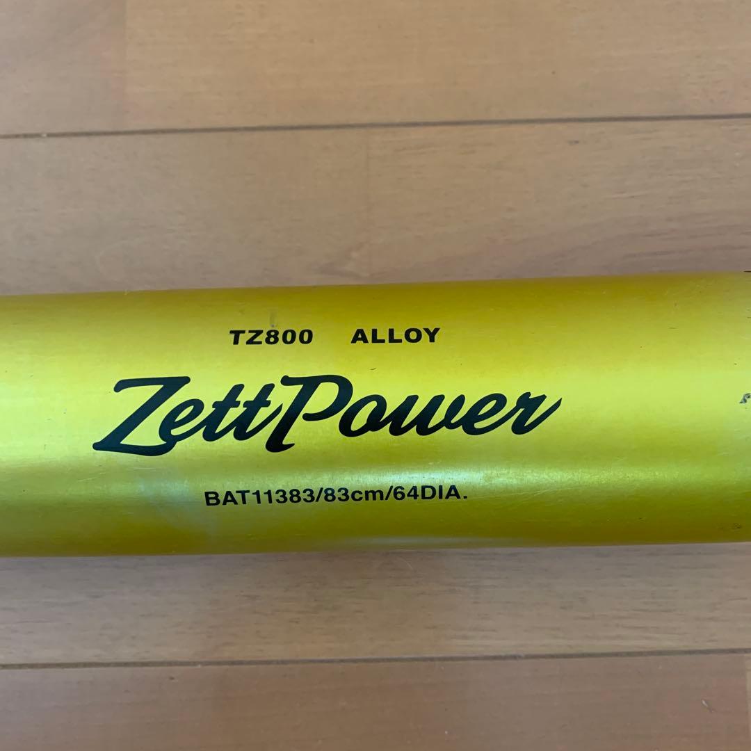 ZETT Power TZ800 硬式用バット 83cm ゼットパワー　新基準