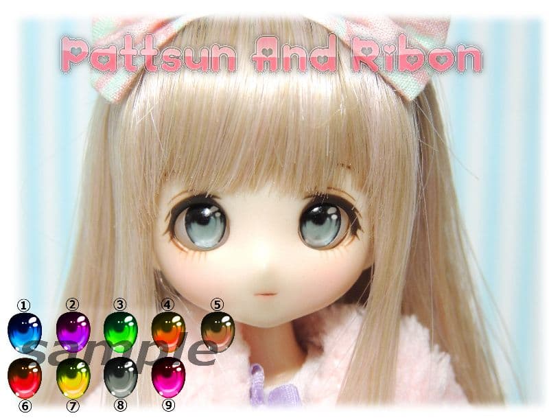 【受注生産】 レジンアイ 8mm 【タイプB】-Part1-