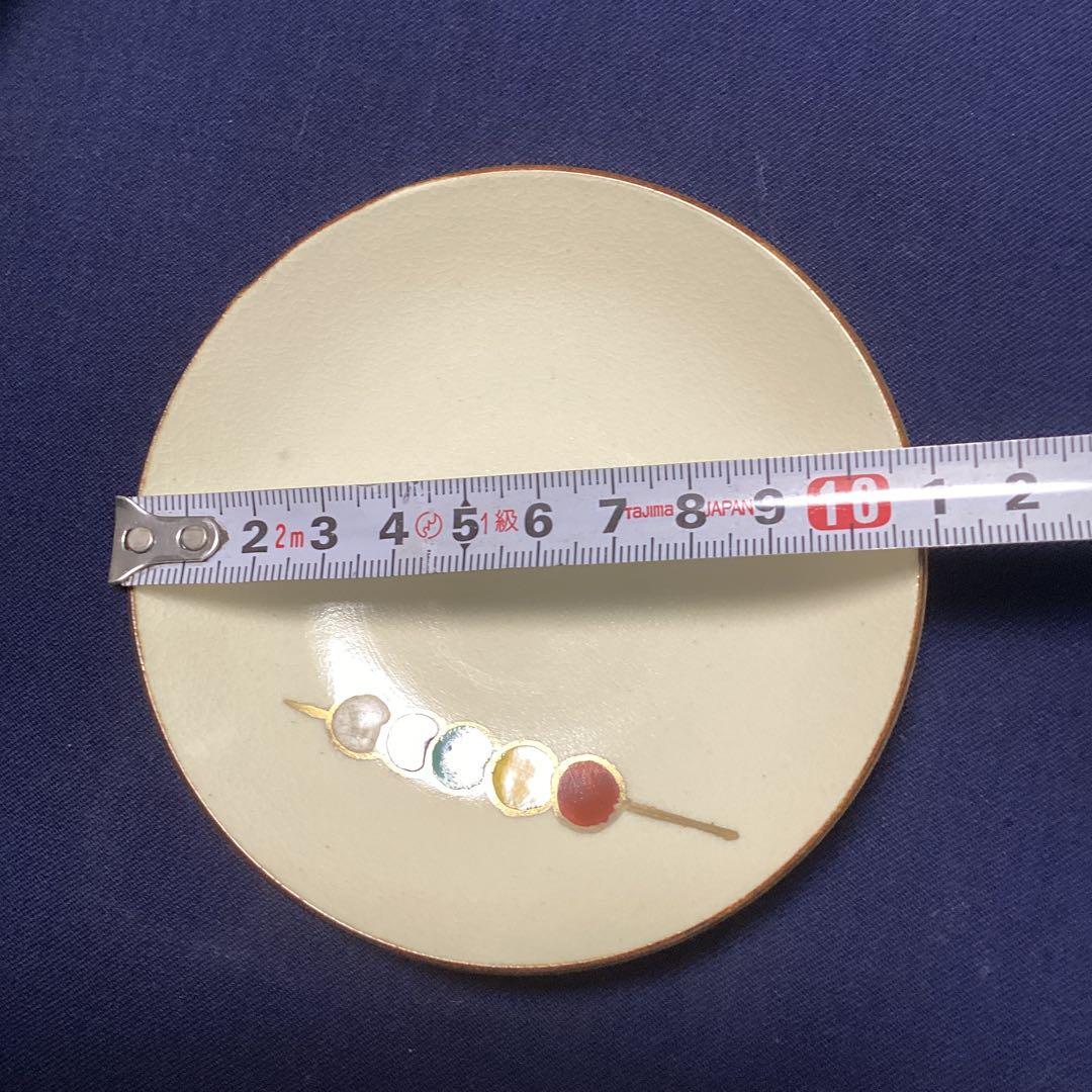 しんや京焼都おどり絵小皿10客　　新品未使用