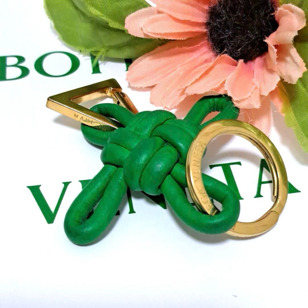 ボッテガ　キーホルダー　キーリング　トライアングル　パラキート　グリーン