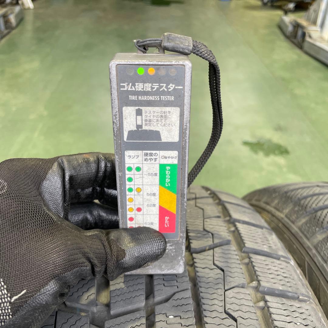 スタッドレス 235/50R18 TOYO winter TRANPATH TX