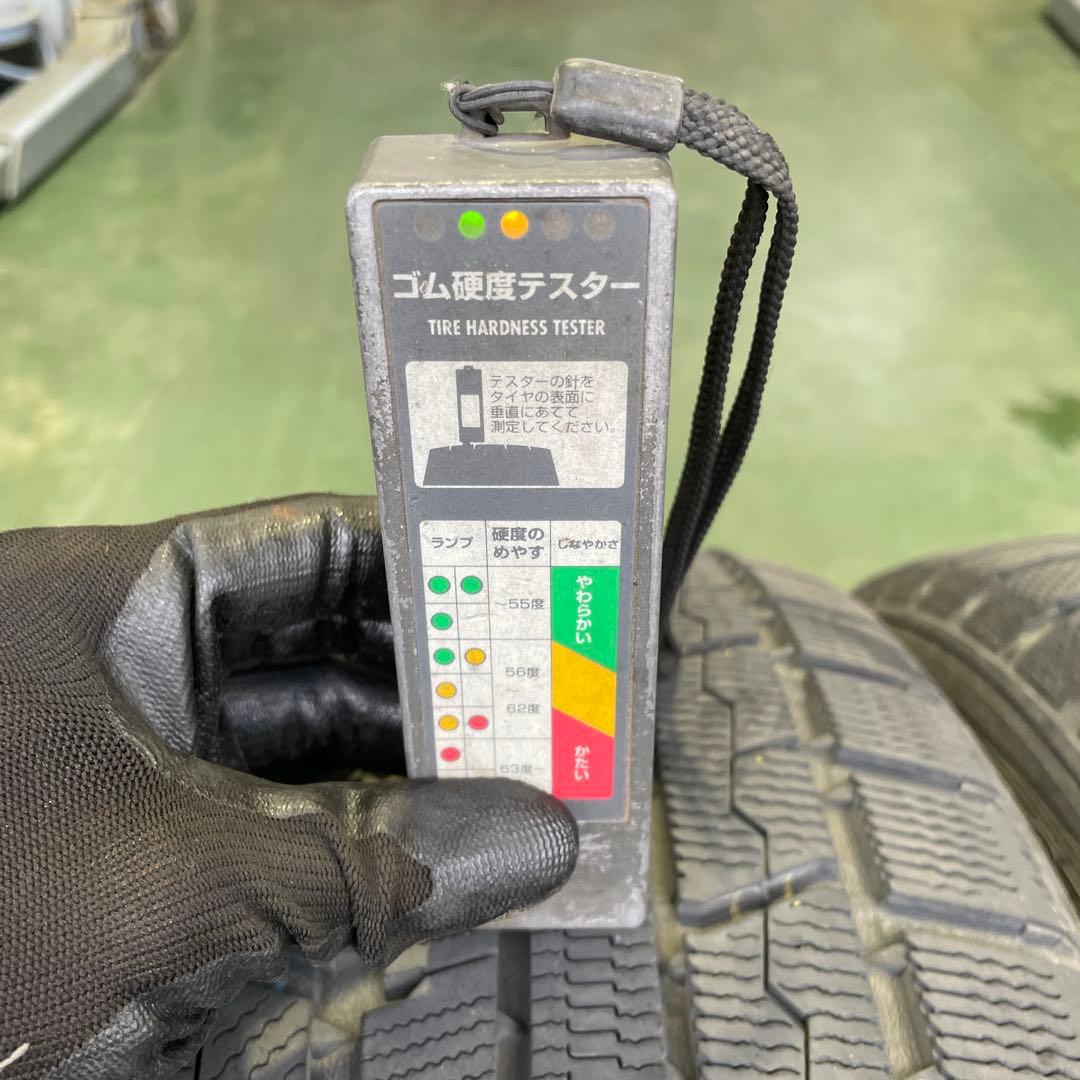 スタッドレス 235/50R18 TOYO winter TRANPATH TX