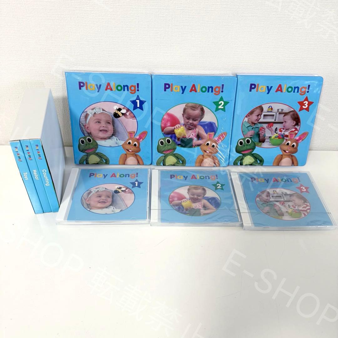 【未開封多数】2023年　最新版　DWE プレイアロング　ディズニー英語システム