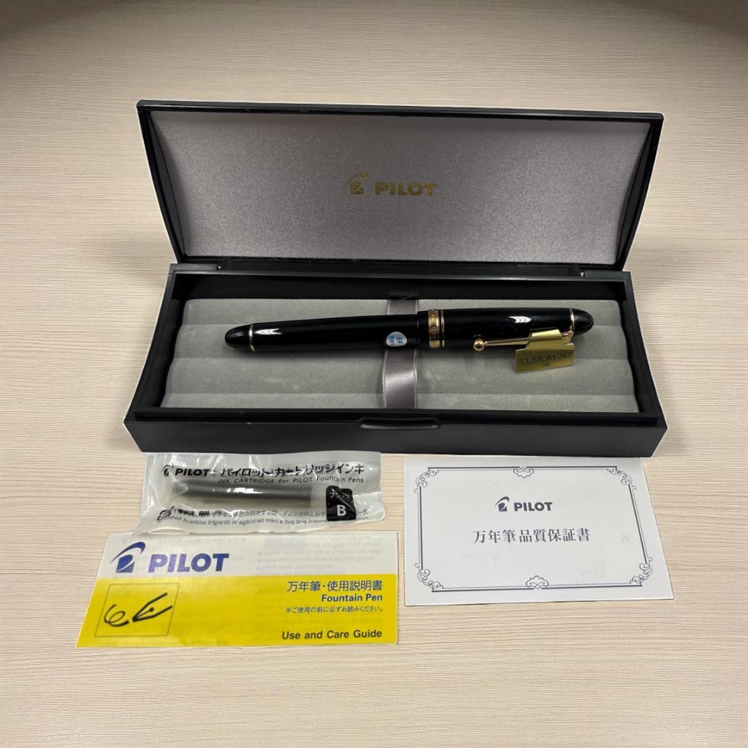 PILOT パイロット 万年筆 カスタム742 EF 極細字 14K