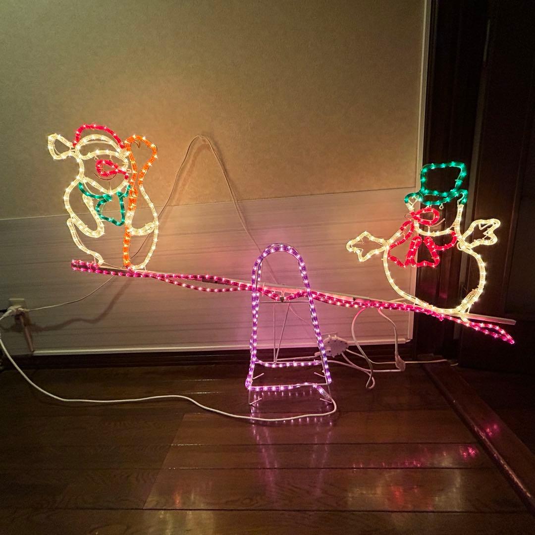 イルミネーション LED シーソー クリスマス イルミネーションライト