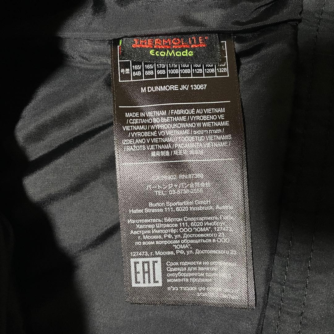 【☆くるみ☆】BURTON コロンビア スノボウェア 上下セット