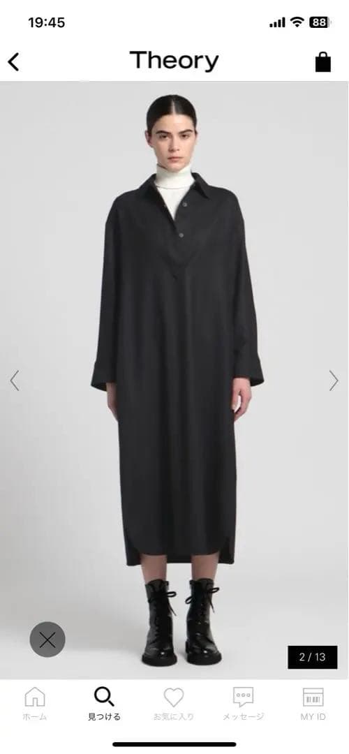 さるとる様　セオリーリュクスワンピース