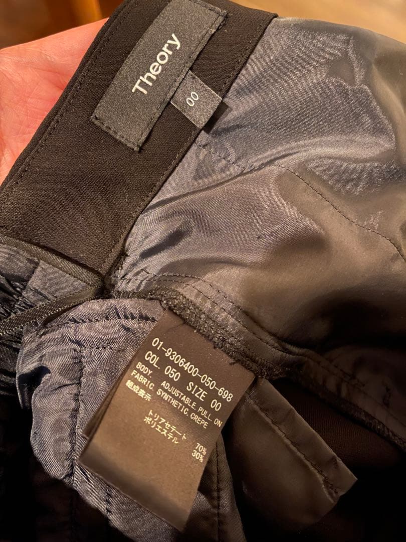 セオリー Theory レディーススーツ サイズ00 (ボトムはウォッシャブル)