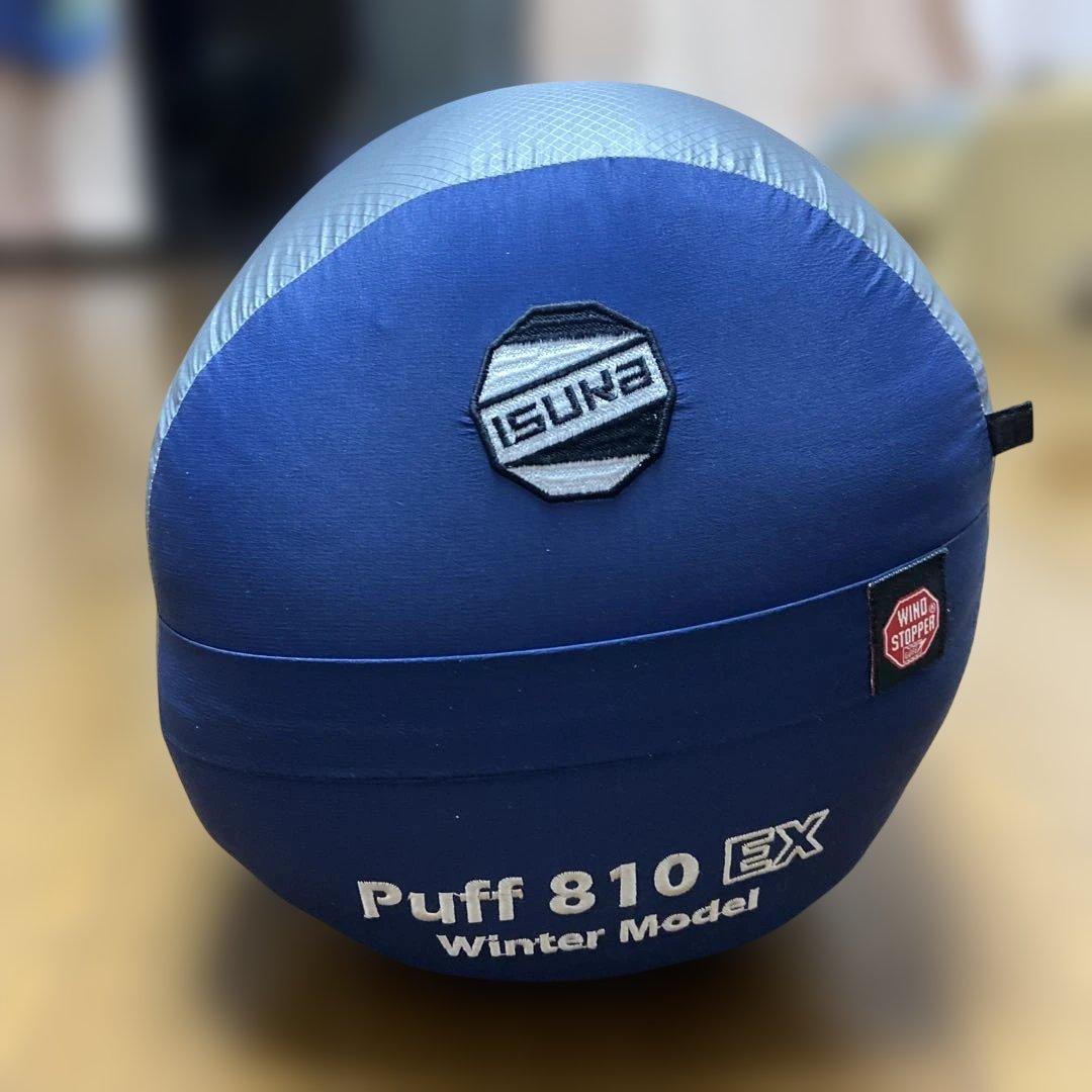 山好き　ISUKA Puff 810 EX 冬用寝袋 ネイビー