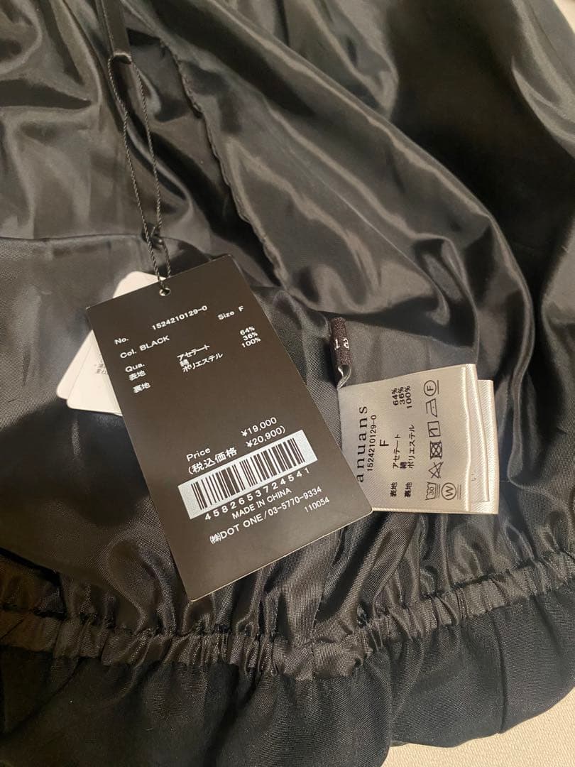 【新品タグ付き】anuans ボリューム　バルーン　トップス　アニュアンス　黒