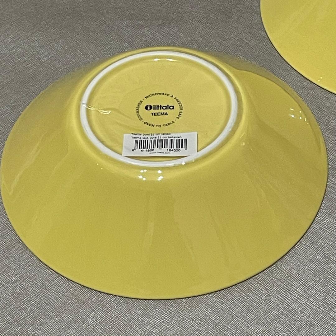 イッタラ　ティーマ　イエロー　ボウル　Φ21㎝　2点セット